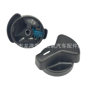 ปุ่มปรับแผงควบคุมเครื่องปรับอากาศ YF-8852 สำหรับฟอร์ด อีโคโนลีน อี-คลาส 98-07 - Product Image 1