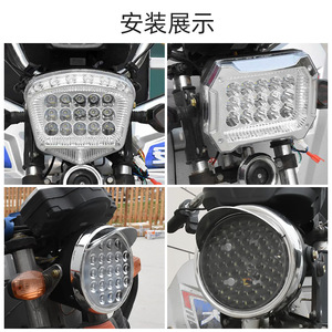 ไฟหน้า LED 12V-80V ทรงกลมสำหรับรถสามล้อไฟฟ้ามอเตอร์ไซค์ไฟส่องสว่างแบบดัดแปลง - Product Image 5