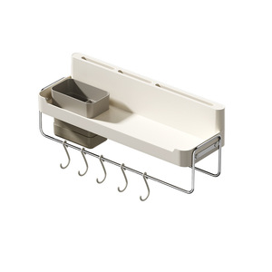 HeDou Wall Mounted Storage Basket Rectangle Dishcloth Knife Holder No Drill Kitchen Rack Spice Organizer - Product Image 4