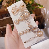 Pince à cheveux papillon avec perles, bijoux fantaisie, pince à clipser, pince à griffes avec chaîne de perles et pompon