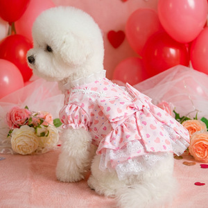 Vestido de Novia y Traje de Noche para Mascotas, Ropa Protectora de Poliéster Elegante y Lujosa para Perros y Gatos, Primavera, Verano, Festividades - Product Image 3