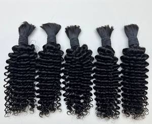 批发全端印度头发缅甸卷曲3B3C扭结卷曲无纬纱散装头发生波西米亚编织头发 - Product Image 3