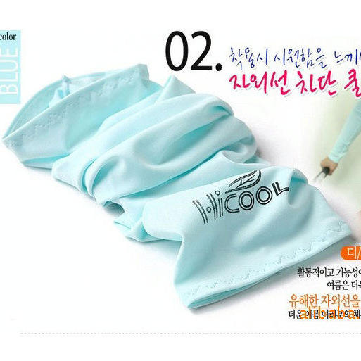 น้ำทะเลสาบสีเขียว