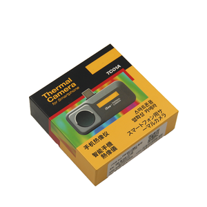 กล้องถ่ายภาพความร้อนอินฟราเรด Isee Tc01a Tc01b Tc01c ความละเอียดสูง มองเห็นในเวลากลางคืน ใช้สำหรับทดสอบระบบไฟฟ้า ความแม่นยำสูง รับประกัน 1 ปี มาตรฐาน IP57 สำหรับประเทศสหรัฐอเมริกา - Product Image 2