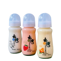 Boisson au yaourt SLW saveur fraise et mangue, bouteille en verre, boissons lactées 280ml