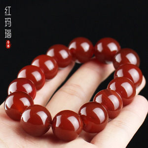 <b>Red</b> Agate <b>Bracelet</b> 16mm Unisex Couple Jewelry Gift For Birthday - Product Image 2