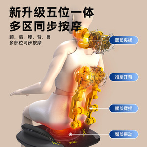 Home Neck Massage <b>Cushion</b> Back Massager Full Body Kneading Electric With Heat Compress USB Rechargeable Standard Version - Product Image 5