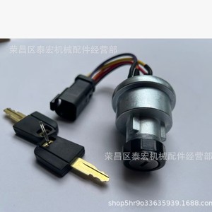 สวิตช์สตาร์ทรถตัก Caterpillar รุ่น 2552752 สำหรับควบคุมการสตาร์ทอุปกรณ์ก่อสร้าง - Product Image 4