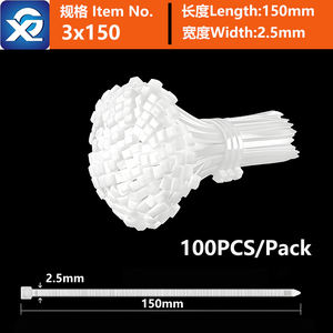 روابط نايلون ذاتية القفل XG 3x150 مم، <span class=keywords><strong>2</strong></span>.5*150 مم، جودة عالية، طول 5.9 بوصة، قوة شد قصوى 8 كجم/18 رطل، مقاومة للحريق - Product Image 2