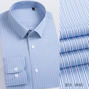 Camicia da Uomo in Cotone 100% Non Stiro 200S, a Righe, Monopetto, Manica Lunga, Polsino Singolo, Vestibilità Sartoriale, Colletto Standard - Product Image 3