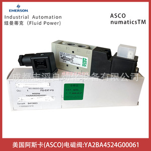 Válvula Solenoide Asco Ya2ba4524g00061 1/2 Pulgada para Gas, Temperatura Normal, Uso General - Product Image 1