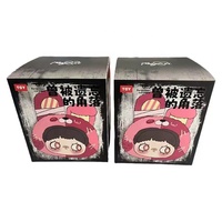 Maymei Cute Anime Vinyl Plush Doll Forgotten Corners Blind Box Mystery Box with Bag Pendant Surprise Toys and Gifts