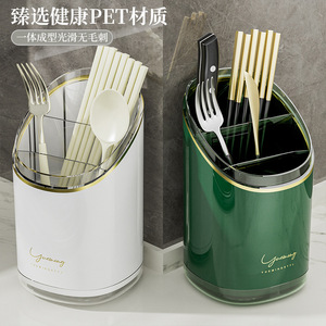 Yuemingstyl Kitchen Utensil Holder Round Standing Type Easy To Clean Storage Bin For Cutlery Chopsticks Spoons - Product Image 4