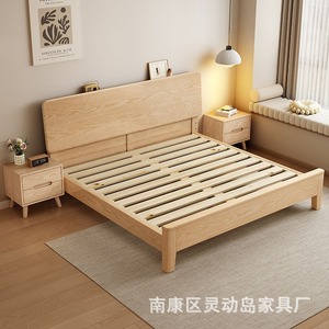 Lit en bois massif de frêne de style nordique, lit plateforme de 1,8 m, mobilier de chambre principale moderne et minimaliste, couleur bois naturel - Product Image 4