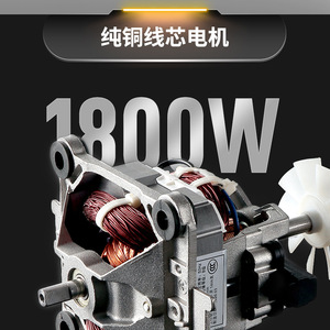 Commercial Blender Soundproof Smoothie <b>Maker</b> Stainless Steel Blade Milk <b>Tea</b> Equipment 9001 - Product Image 3