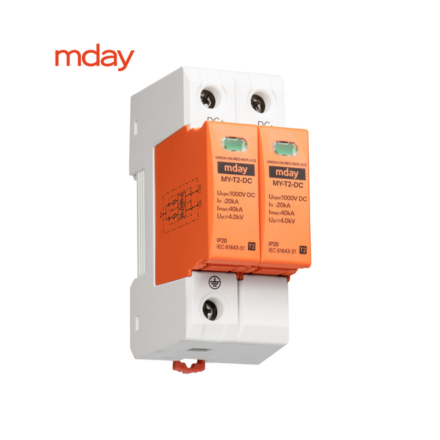 Mday DC SPD 1000V T2 Solar Surge Protector - 2 Pole 20kA/40kA Surge Protective Device (High Reliability)