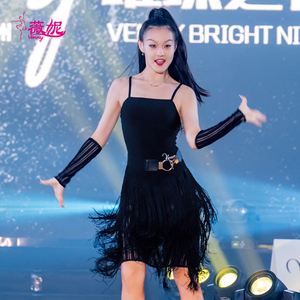 <span class=keywords><strong>Vestido</strong></span> de baile latino Vennystyle, traje de actuación estándar nacional con borlas y <span class=keywords><strong>tirantes</strong></span> para uso en escenario, género de ropa de actuación - Product Image 5