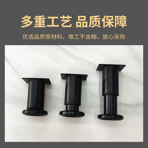 Pieds de meubles ronds réglables Luye Hardware, pieds télescopiques en métal pour armoire, canapé, table, support de table, pieds augmentant la hauteur - Product Image 3