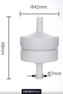 Support de membrane filtrante PTFE pour échantillonnage, filtres 25mm/40mm/47mm, surveillance environnementale, personnalisable OEM, marque Laibotech - Product Image 5