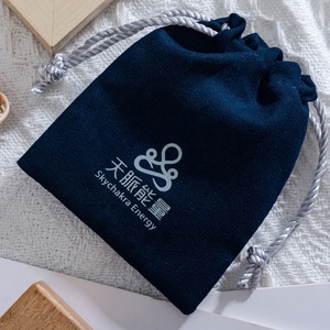 Petits sacs à cordon roses en velours suédé imprimés de haute qualité pour pochette cadeau avec pochette en velours ruban pour <span class=keywords><strong>parfum</strong></span> - Product Image 3