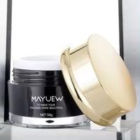 Ensemble de flacons pompe cylindriques en PMMA noir personnalisés de luxe 50g 100ml 120ml et pots à crème avec impression sérigraphique pour lotion, crème, tonique