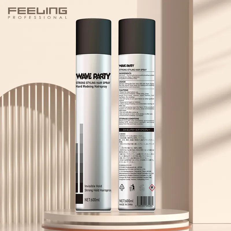 Vente en gros de laque pour cheveux de style Feeling spray de maintien avec logo personnalisé à fixation forte 600ml produits de coiffure de marque privée pour hommes