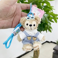 Jolies salopettes de rechange en coton pour poupées en peluche Shirley Rose Little Bear