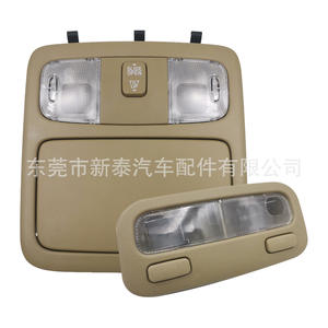 Luz de Techo LED para Toyota Camry con Estuche para Gafas, 12V, Beige, NT-P-5011-B - Product Image 1