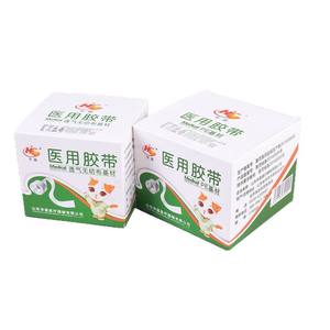 Bande adhésive médicale Huachen 1,25*910 cm, base en coton, gaze respirante, large, pour usage chirurgical - Product Image 4