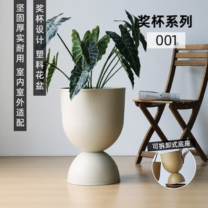 <span class=keywords><strong>Macetas</strong></span> Modulares de Pie, Reforzadas, Transpirables y Resistentes a la Corrosión, con Compartimentos Separables Superior e Inferior, para Plantas y Flores de Jardín - Product Image 5