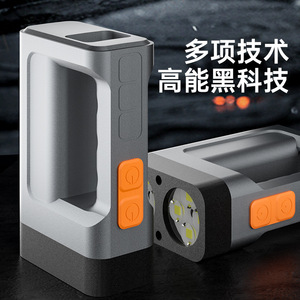 Lampe torche extérieure haute puissance à double cœur d'activation, 8 ampoules LED, rechargeable, portable, lampe tactique EDC, lumière blanche - Product Image 5