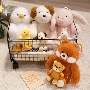 Jouets en peluche de la série mère-enfant, poupée canard, adorable chiot en peluche, poupée de confort pour enfants, coton PP, 25 cm, cadeau d'anniversaire - Product Image 2