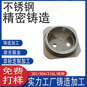 304316 - Product Image 4