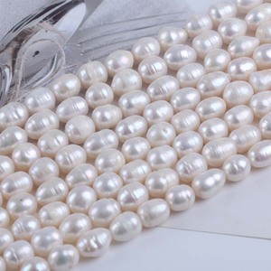 ไข่มุกน้ำจืดธรรมชาติ 9-10 มม. รูปทรงเมตร สำหรับทำสร้อยคอแบบกึ่งสำเร็จรูป วัสดุทำเครื่องประดับ DIY จาก Zhuji Wholesale - Product Image 2