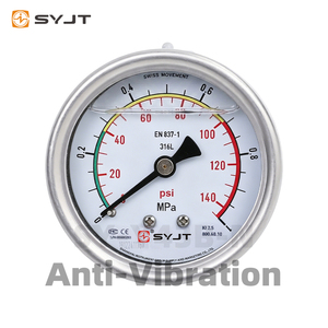 เกจวัดความดันดิจิตอลแบบติดตั้งด้านหลัง SY YN Axial ขนาด 43 มม. ทำจากสแตนเลส ป้องกันการสั่นสะเทือน ความแม่นยำ 1.6% ช่วงการวัด 0.1~60Mpa - Product Image 1