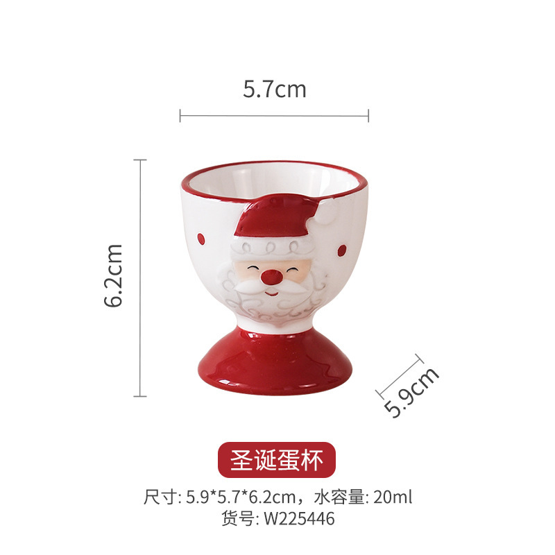 Taza de huevo navideña