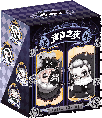 Taro Lie Night Series: Peluche a Tema Animali - Blind Box <span class=keywords><strong>Film</strong></span> & TV - Product Image 4