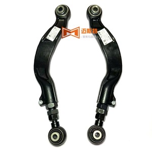 Bras de suspension arrière Cadillac XTS 23216530 23216531 20921466 20921469 Suspension multi-liens réglable - Product Image 1