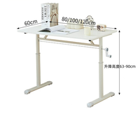 Bureau d'ordinateur simple, pliable, portable, en métal, à manivelle, réglable, gain de place, multifonctionnel