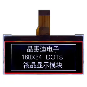 IC UC1638 COG Type STN 160x64 NEGATIVE Monochrome Lcd Display JHD16064-G16BFW-BL