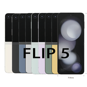 Venta al por Mayor de Teléfonos Inteligentes Android Z Flip 5G Desbloqueados, 512/256/128GB, Plegables, Versión Estadounidense - Product Image 4