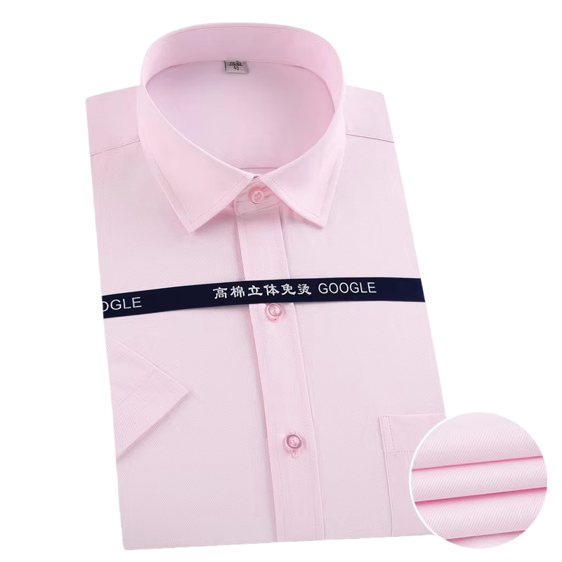 Twill pink