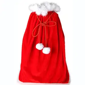 圣诞派对装饰供应商空白麻袋带绳抽绳红色礼包天鹅绒圣诞老人麻袋