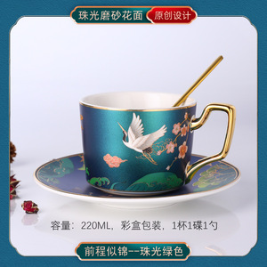 Ensemble petite tasse et soucoupe à café de luxe européen - Product Image 4