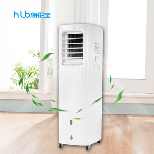 Climatiseur portable 7000 BTU pour maisons, climatisation intelligente portable - Product Image 4