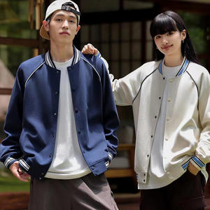 Giacca uniforme da Baseball logo stampato personalizzato moda colorblock abbigliamento da lavoro abiti da lavoro pubblicità maglia unisex - Product Image 4