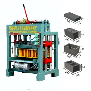 Standard brick 6 inch and 5 inch concrete brick pavers QMJ4-35A brickmaking machine molds can be customized