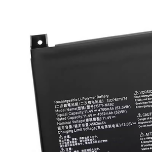 Batterie BTY-M492 pour Ordinateur Portable <span class=keywords><strong>MSI</strong></span> Sword 15 A11UE-013CN GF66 Pulse GL76 11UEK-025CN <span class=keywords><strong>GL66</strong></span> - Product Image 3