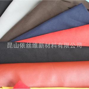 <b>Car</b> <b>Interior</b> PU Leather Brushed Sueded Nonwoven Fabric For Dashboard Door Trim Upholstery - Product Image 3