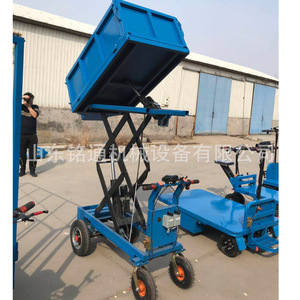Chariot élévateur hydraulique électrique à 4 roues, alimentation et transport automatiques de matériaux, remorque agricole - Product Image 3